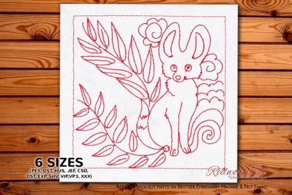 Charming Fox Sitting Embroidery Design